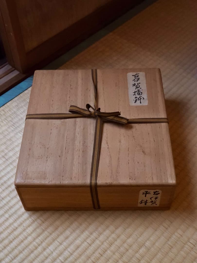 古伊賀焼　擂鉢　平鉢　お盆　花器　華道具　古民藝　箱付　古道具　Q2441