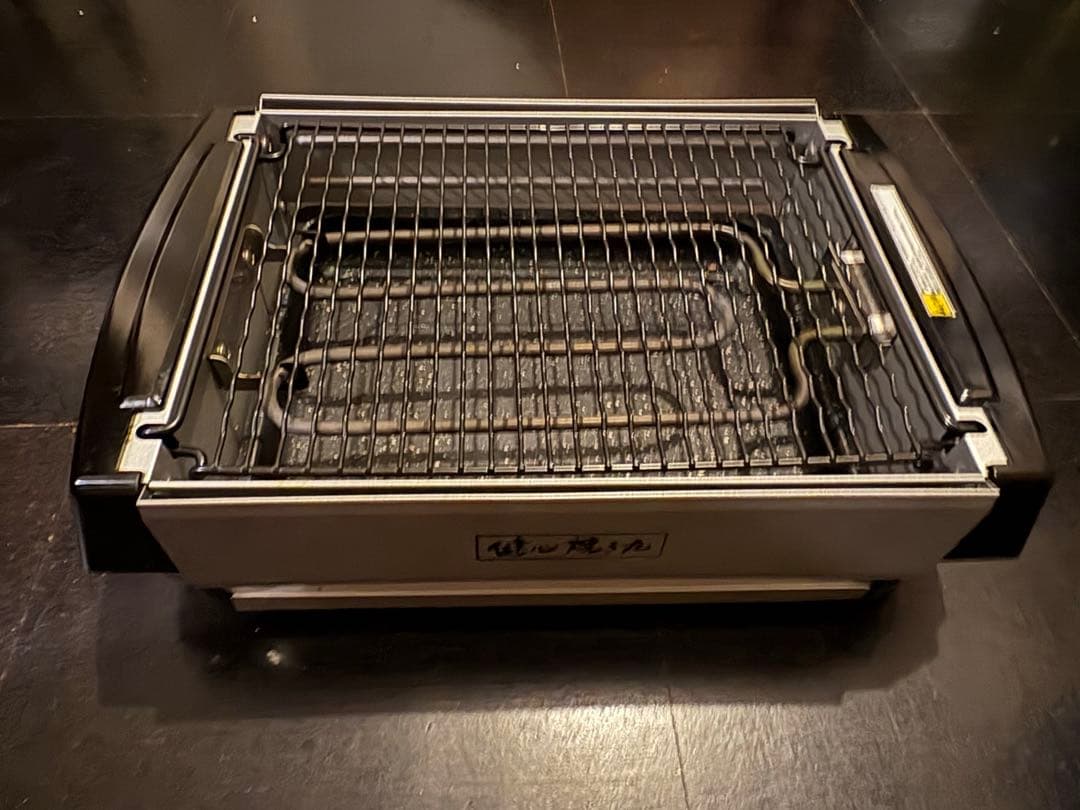 健心 焼き丸 ロースター MP-36801 [ほぼ未使用]