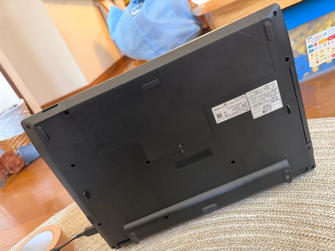 NEC LAVIE ノートパソコン Core i7 / 15.6型
