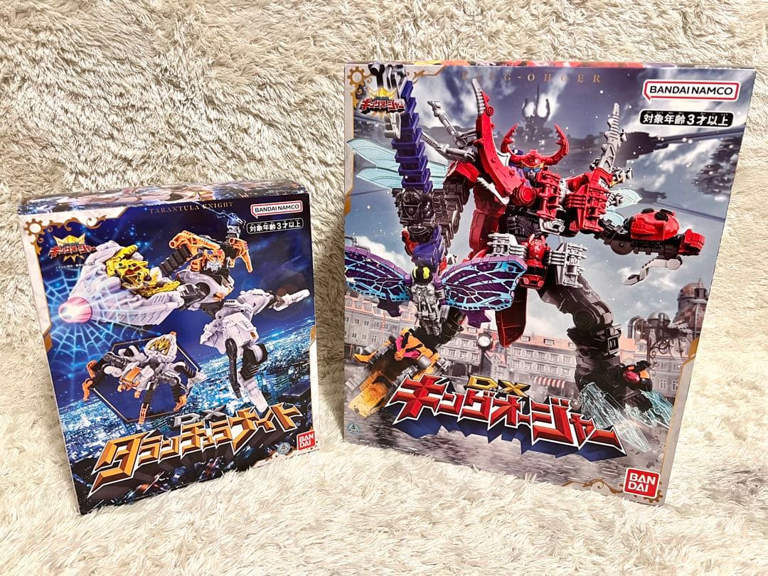 DXキングオージャーゴッドキングオージャー 20体合体 DX戦隊物