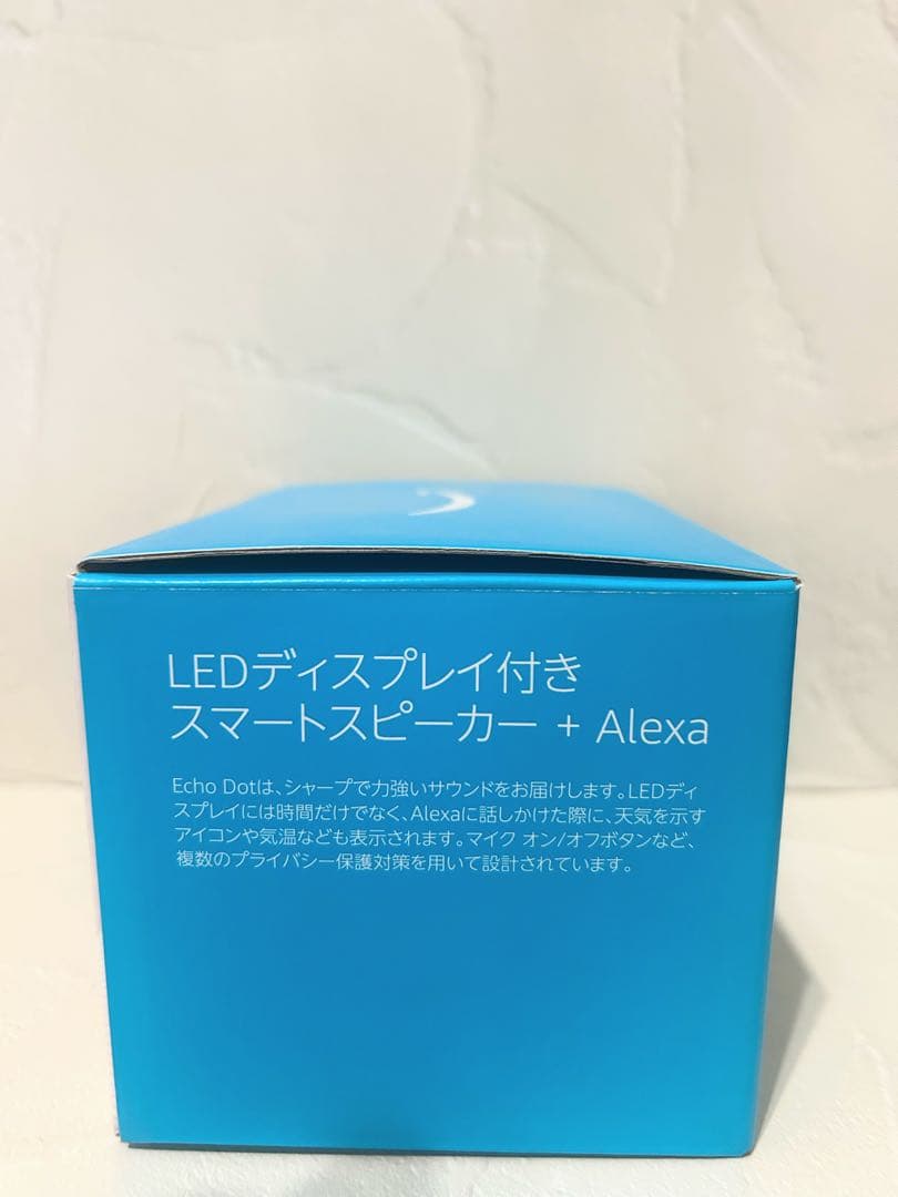 Echo Dot with Clock 第５世代