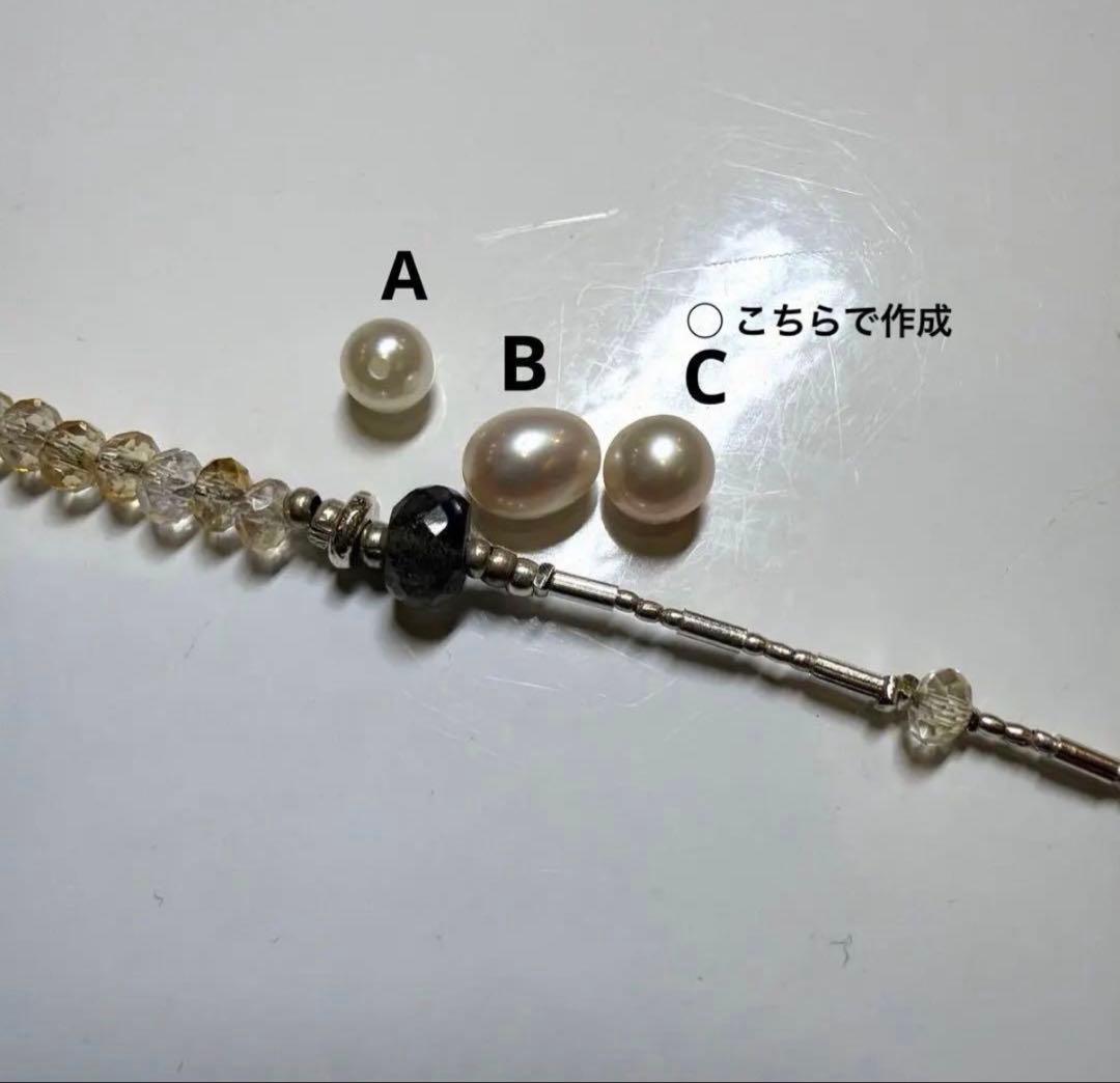 天然石とカレンシルバー　ブレスレット　２本分