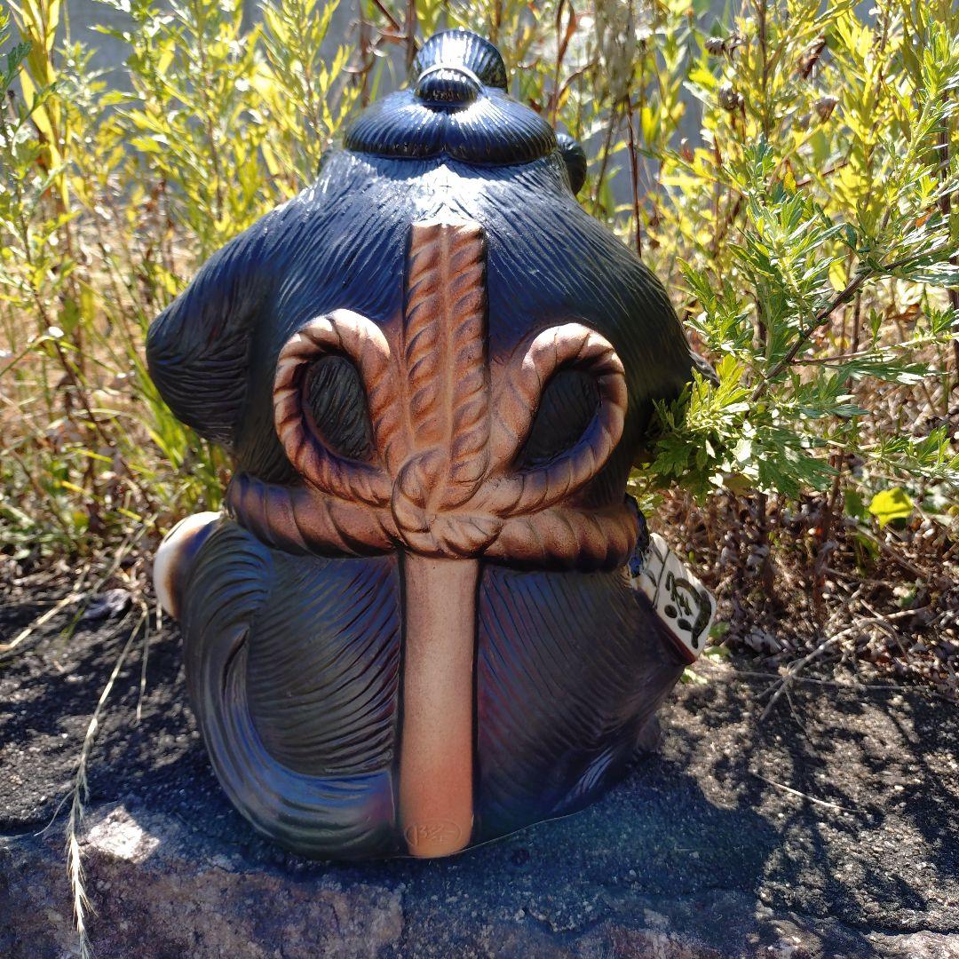 信楽焼　横綱狸　相撲狸