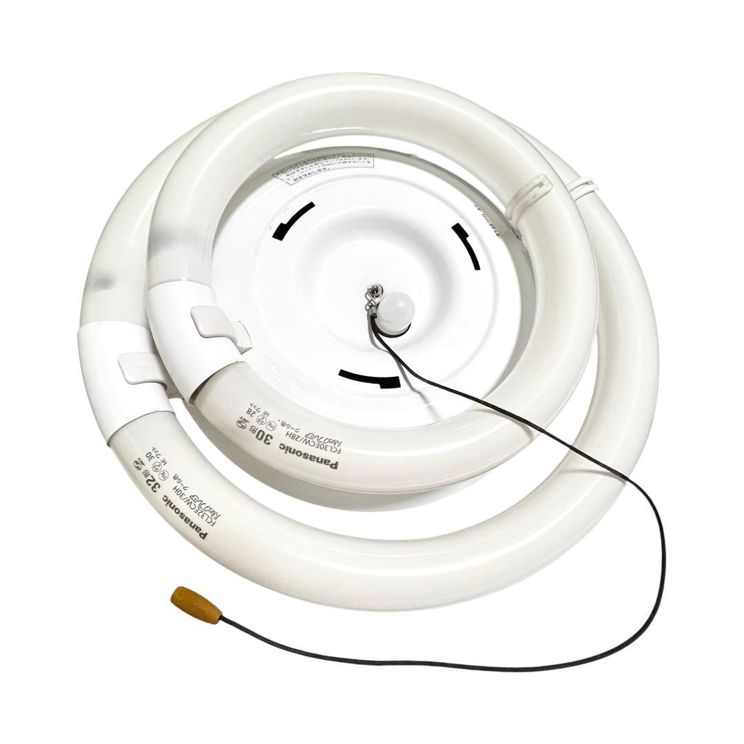【極美品】松下電工　National　和モダン　照明　シーリングライト
