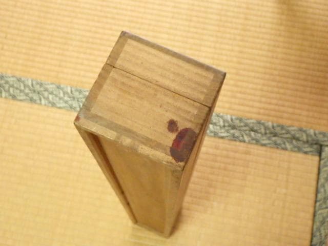 【値下】【掛軸】天泉 山水画 大型 約204cm 絹本 古画 骨董品（木箱付き）