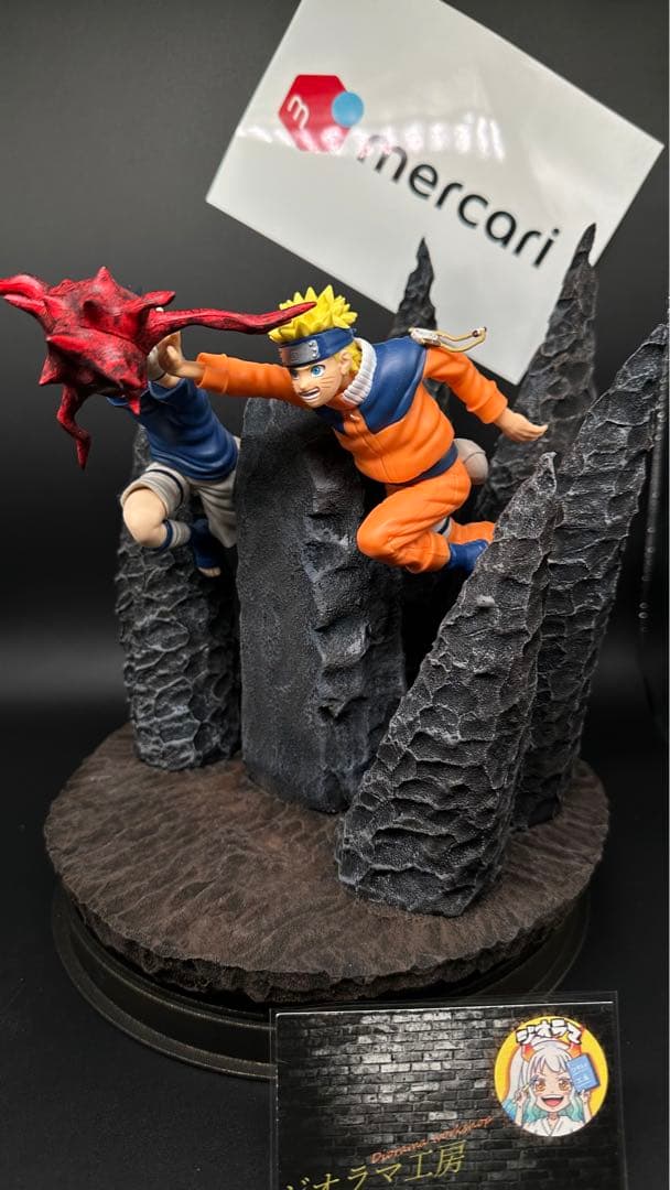 NARUTO ナルト＆サスケ　フィギュア　ジオラマ台座　ジオラマ工房　メルカリ