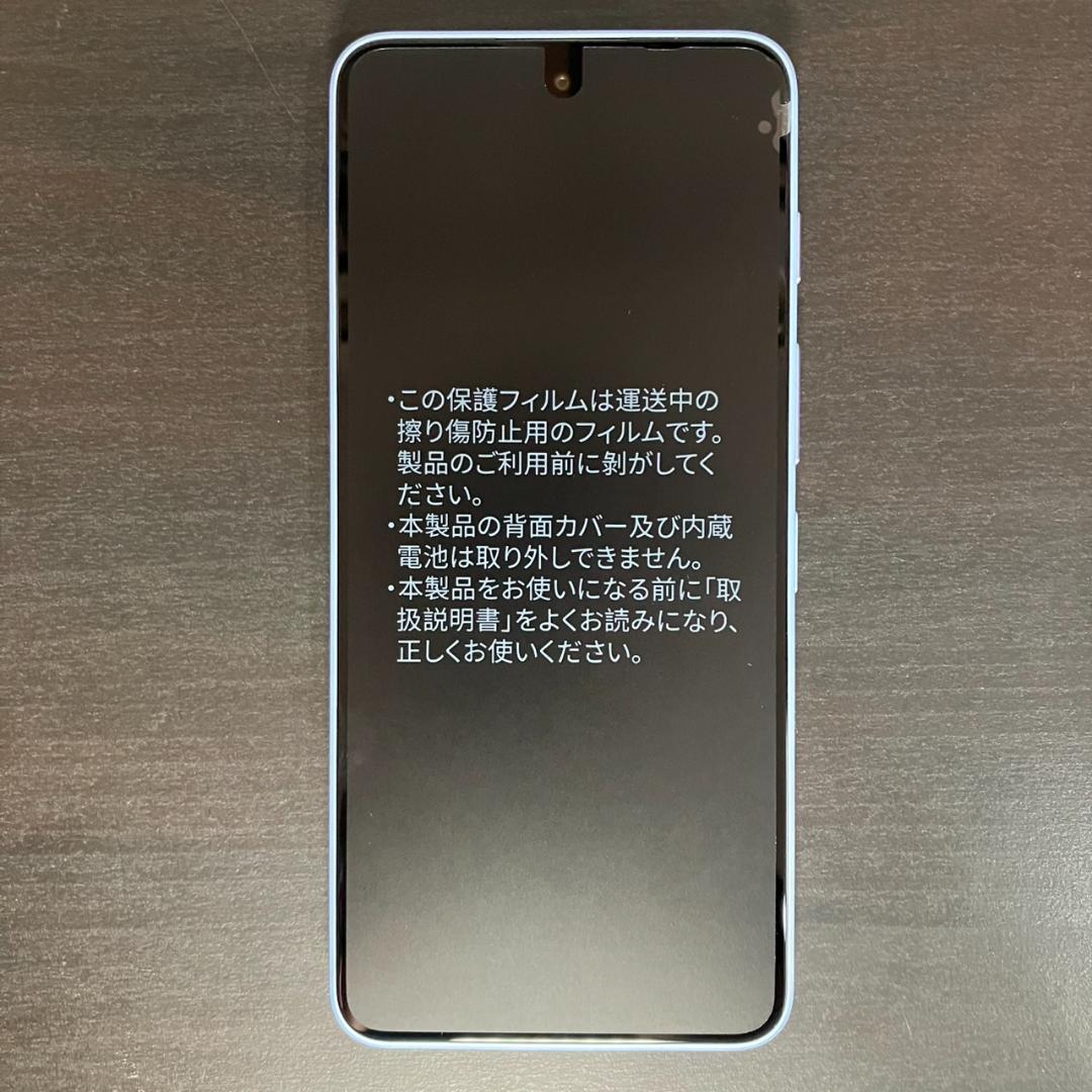 【8台おまとめ】nubia S ライトブルー 本体