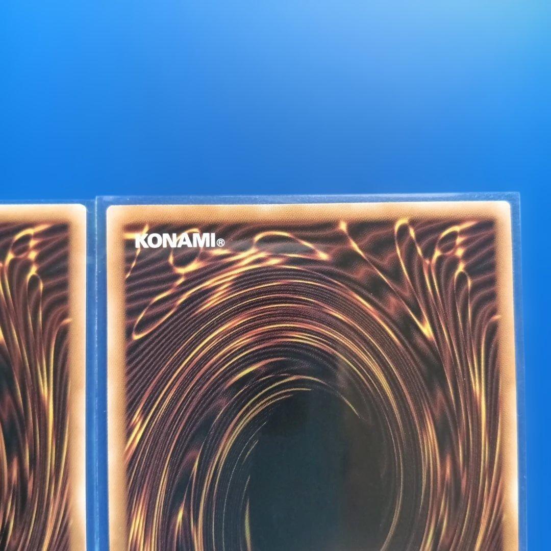 I:P マスカレーナ 絵違い プリズマ 3枚