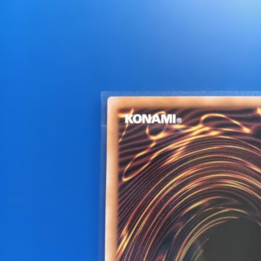 I:P マスカレーナ 絵違い プリズマ 3枚