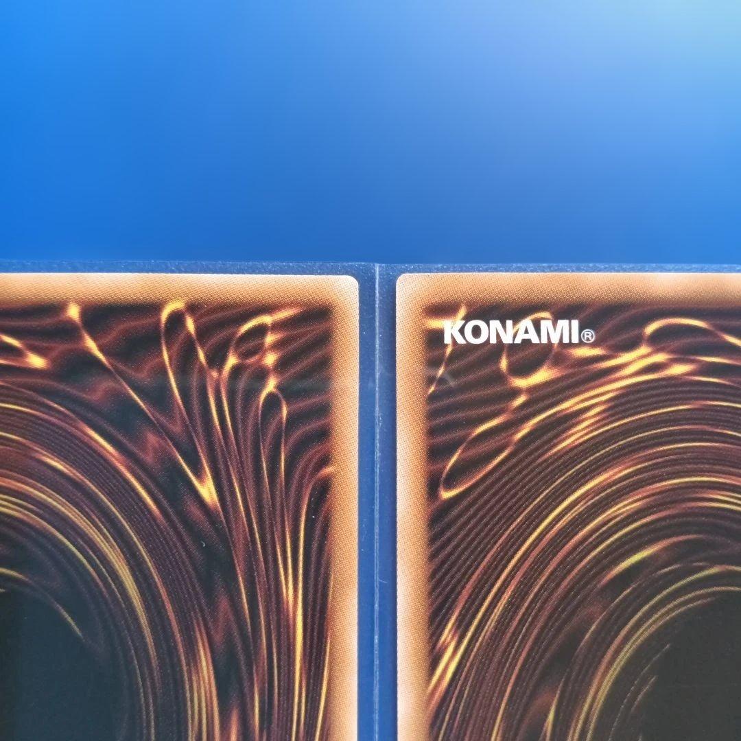 I:P マスカレーナ 絵違い プリズマ 3枚