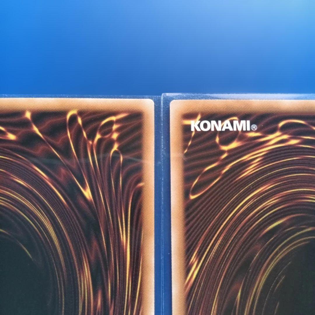 I:P マスカレーナ 絵違い プリズマ 3枚