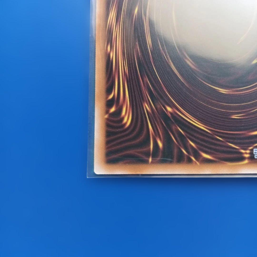 I:P マスカレーナ 絵違い プリズマ 3枚