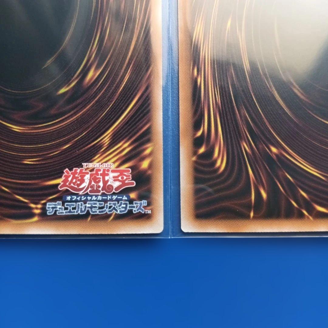 I:P マスカレーナ 絵違い プリズマ 3枚