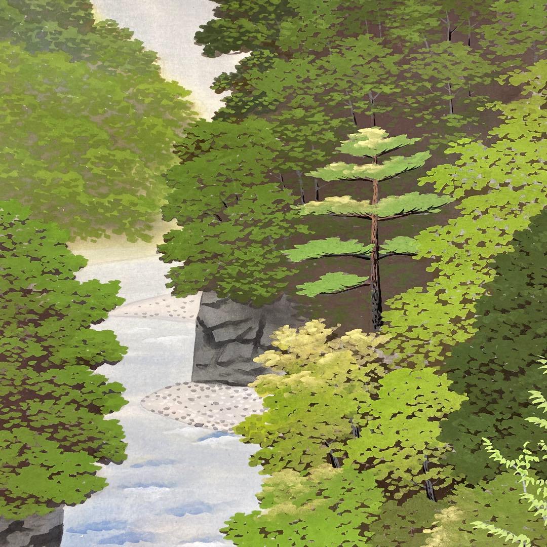 美品 掛け軸 小暮成起作 彩色山水図 共箱 二重箱 青緑山水 美術年鑑掲載