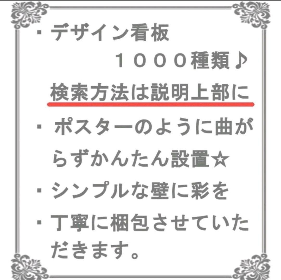 ひな人形 】うさぎ 兎★ひな祭り グッズ 置物 置き物 雑貨 オブジェかわいい春