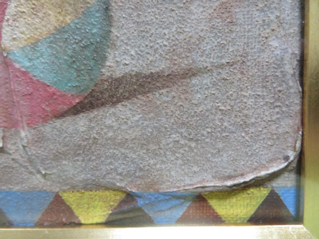 高橋幸恵　「カルイキビンナネコ」油彩SM　一枚の絵　幻想派　可愛い猫モチーフ