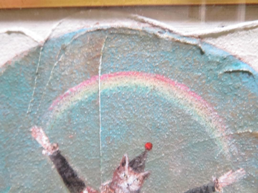 高橋幸恵　「カルイキビンナネコ」油彩SM　一枚の絵　幻想派　可愛い猫モチーフ