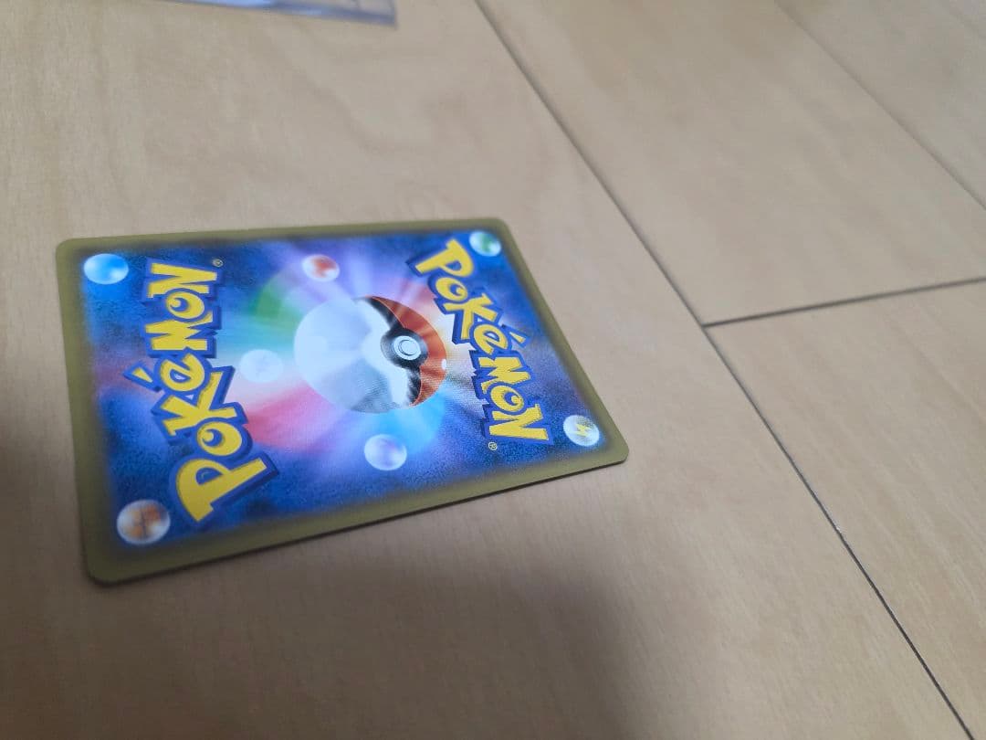 ポケモンカードゲーム　エーフィvmax sa