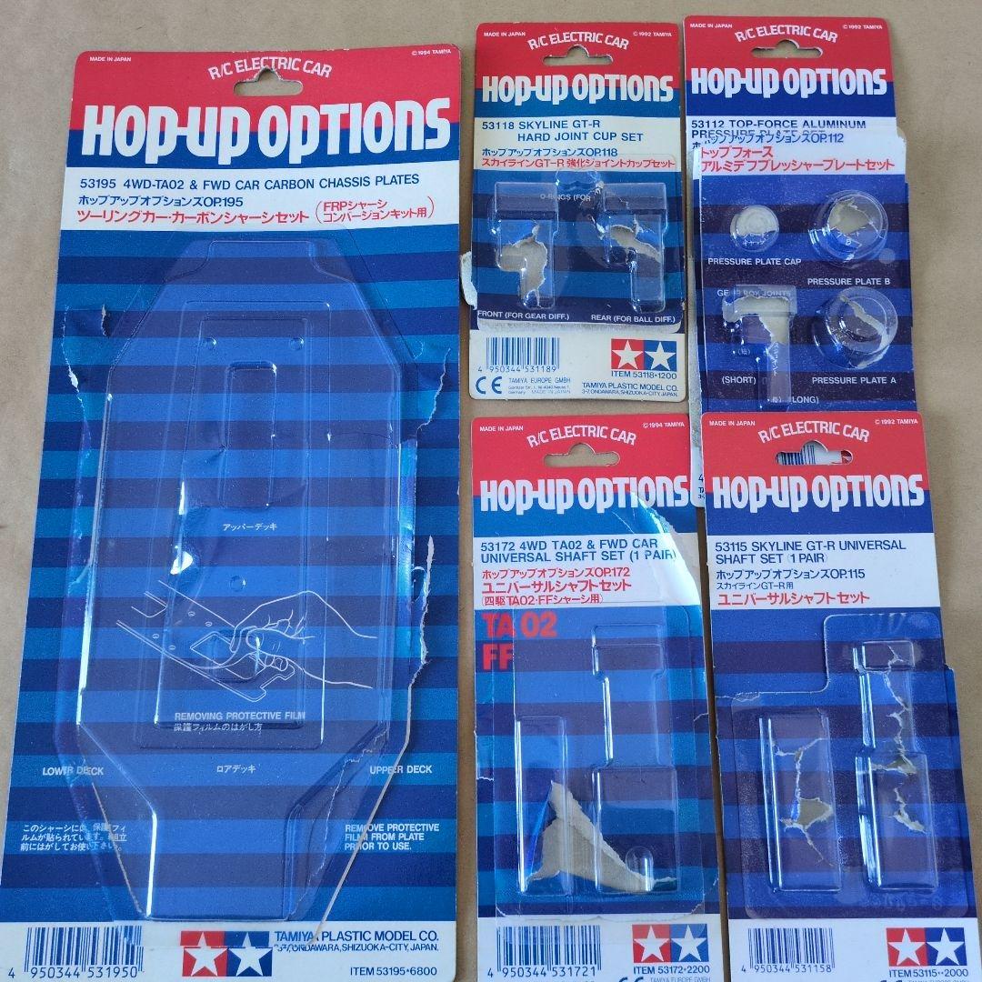 タミヤ1/10RCカルソニックスカイラインGT-RGr.A限定品フルセット