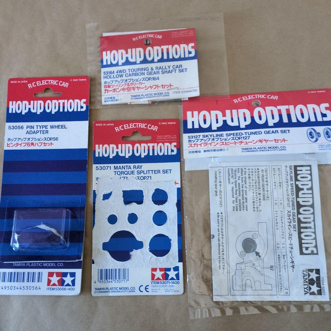 タミヤ1/10RCカルソニックスカイラインGT-RGr.A限定品フルセット