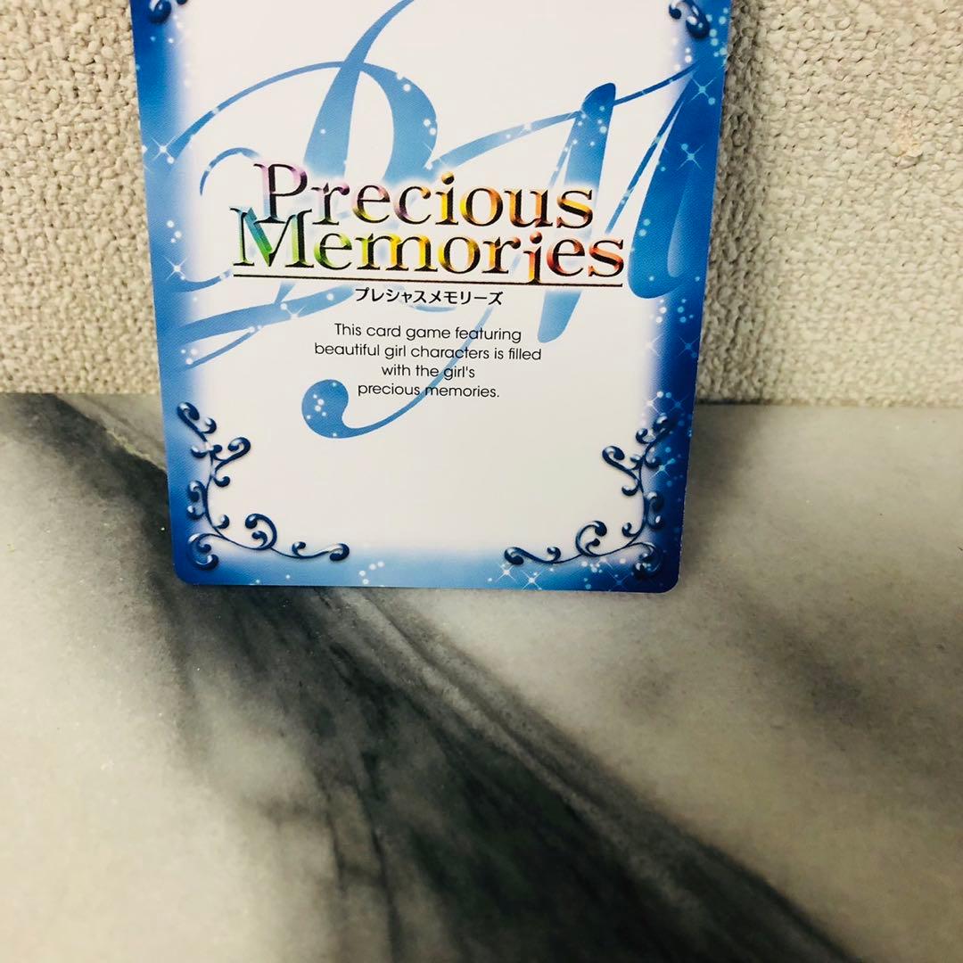 G93 プレシャスメモリーズ ハイスクールD×D HERO トレカ　金箔サイン