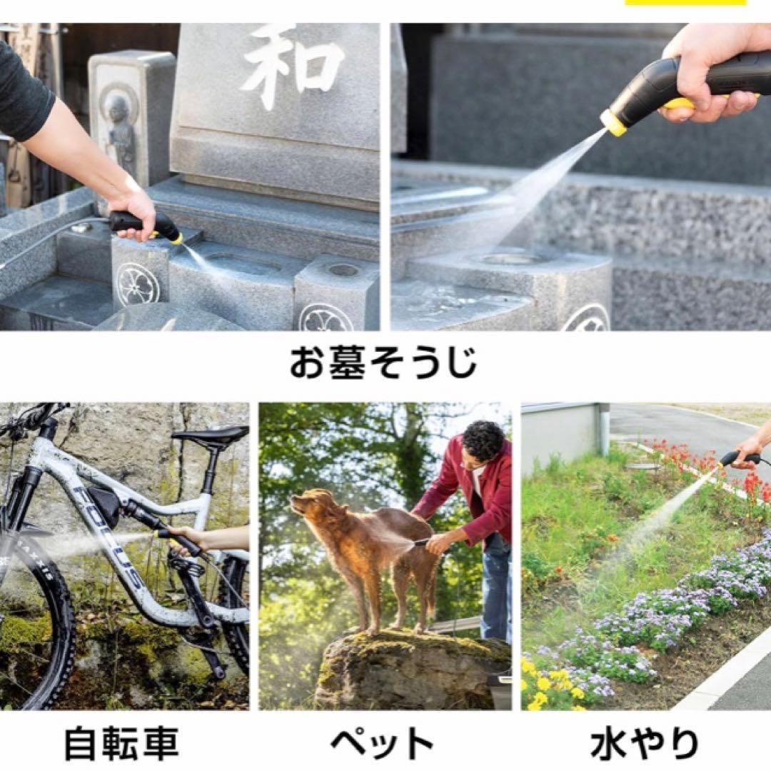 ケルヒャー(Karcher) マルチクリーナー OC 3 Foldable