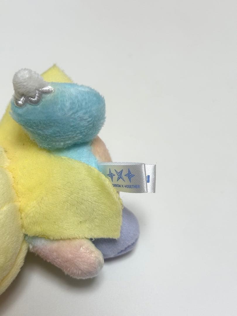 ファンチュン　レインボー　キーホルダー