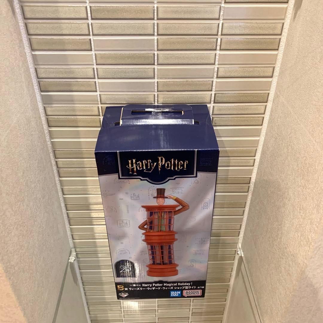 一番くじ Harry Potter Magical Holiday！　2個セット