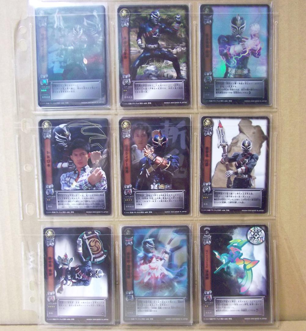 バンダイ カードダス 仮面ライダーヒビキ　響鬼 第二章 全42種 最終値下げ