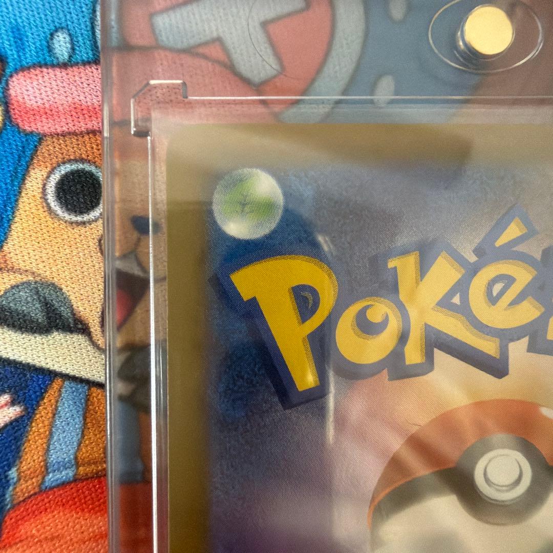 ニャースex sar カナリィ sar