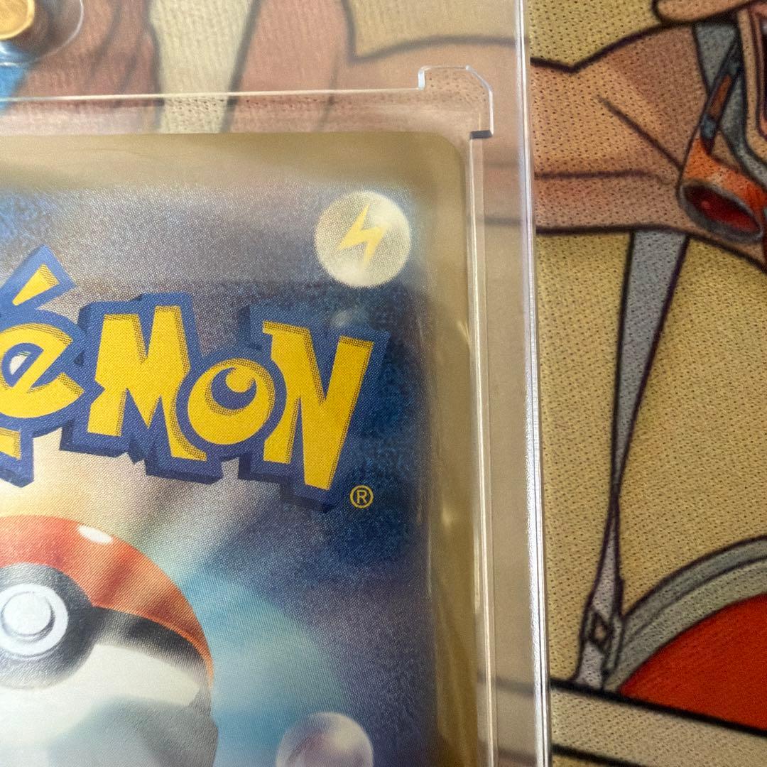 ニャースex sar カナリィ sar