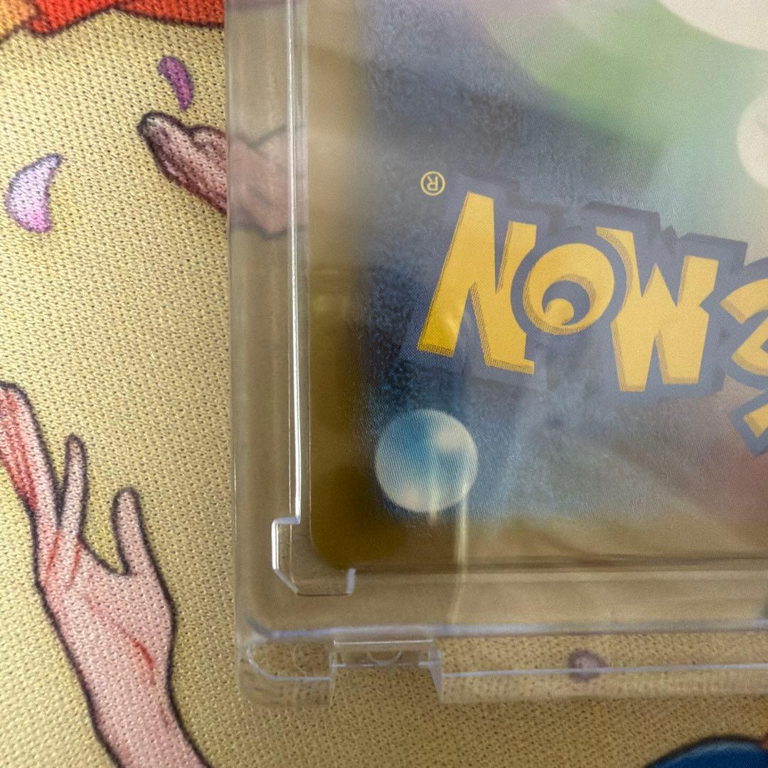 ニャースex sar カナリィ sar