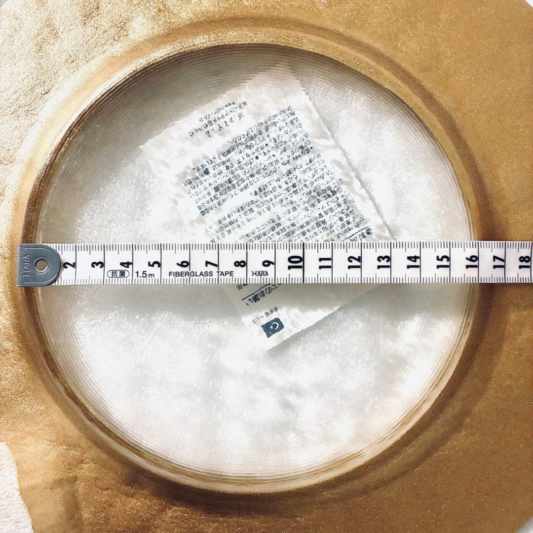 ミヤザキ食器　エムスタイル マラケシュ リムプレート 28cm セット ゴールド