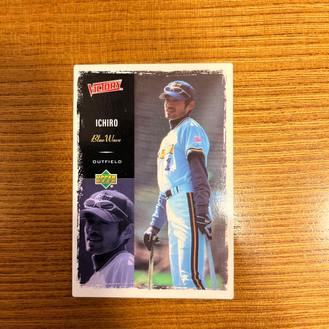 プロ野球カード　イチローセット