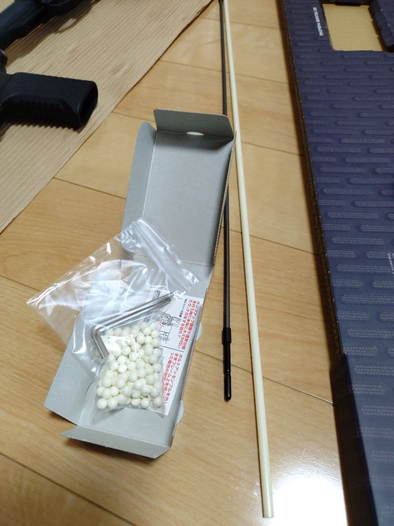 東京マルイ　MTR16 G-Edition