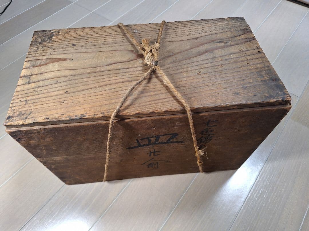 古伊万里　成化年製　皿10枚　木箱付き