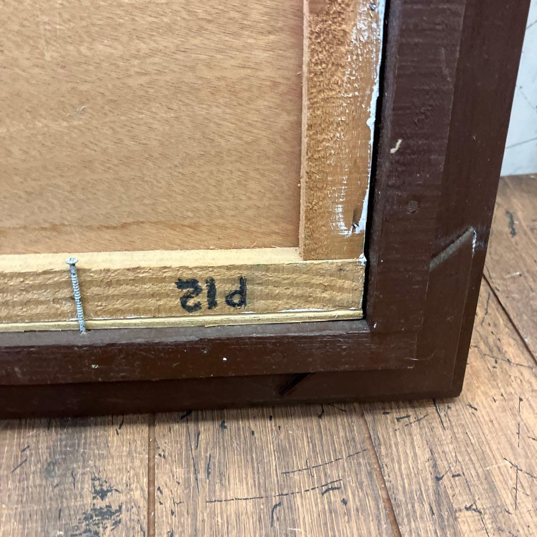 レトロ 万里の長城 風景画 油彩画 油絵 アート 絵画 額縁 額装 インテリア