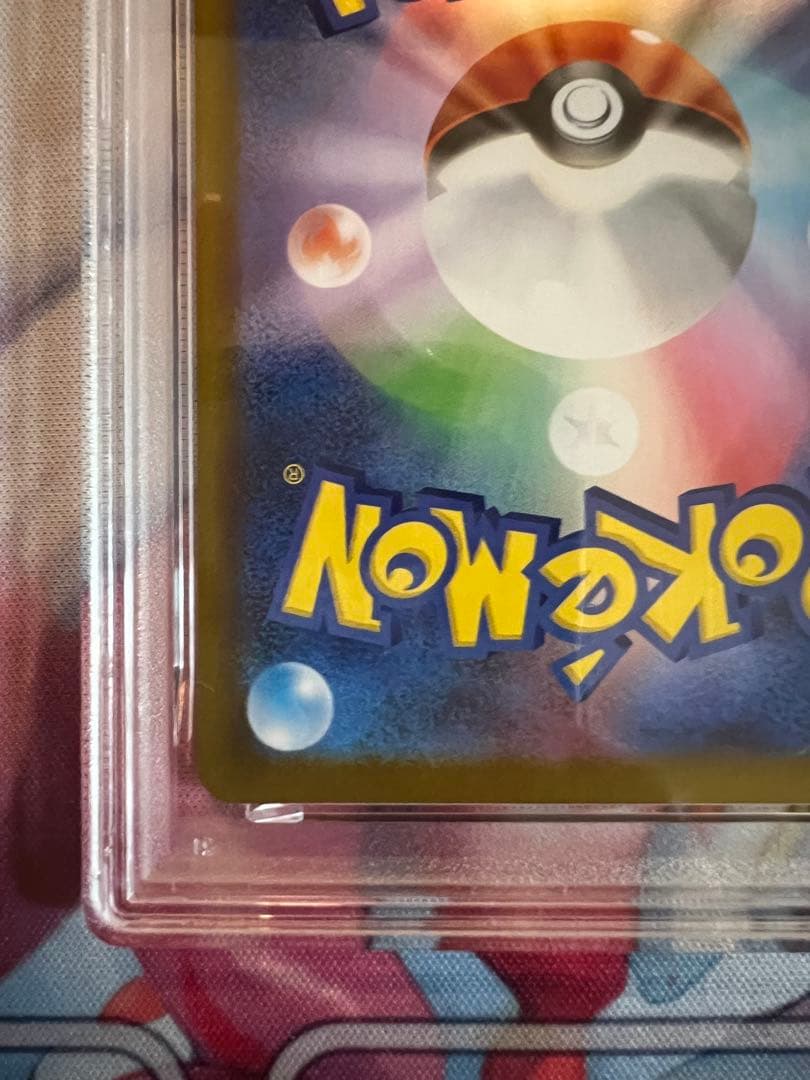 ワンオーナー品⭐︎PSA10 ブラッキーマスターボールミラー 092/187