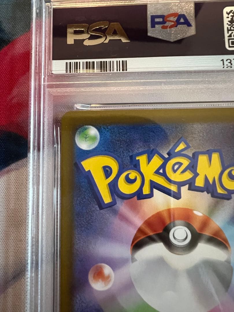 ワンオーナー品⭐︎PSA10 ブラッキーマスターボールミラー 092/187