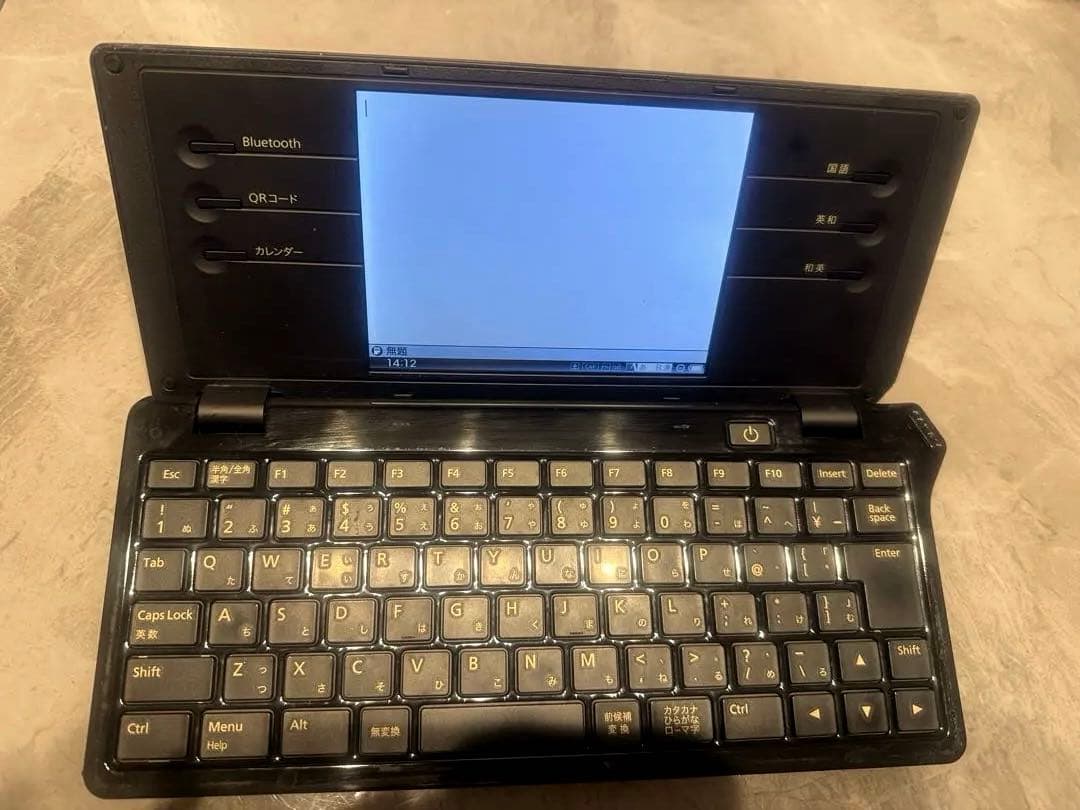 KING JIM DM100 デジタルメモ一式