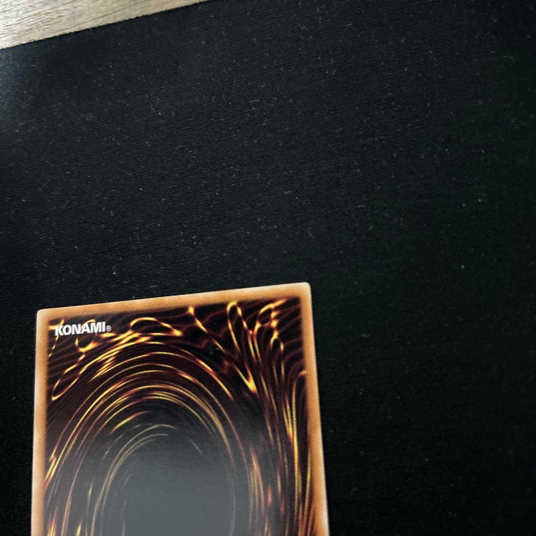 遊戯王　エンシェント・フェアリードラゴン　ANPR レリーフ　アルティメット