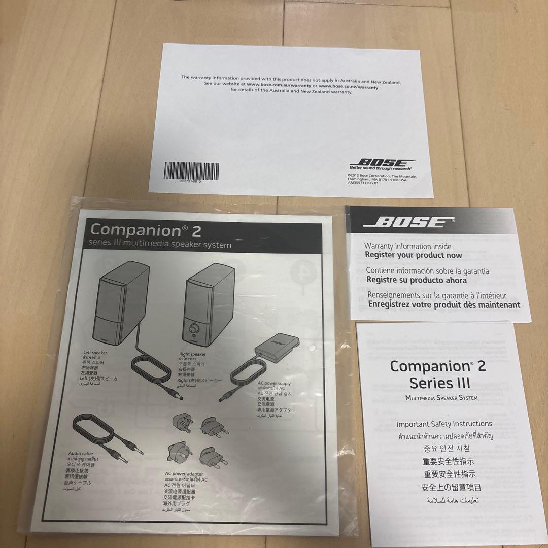 Bose Companin2 seriesⅢ