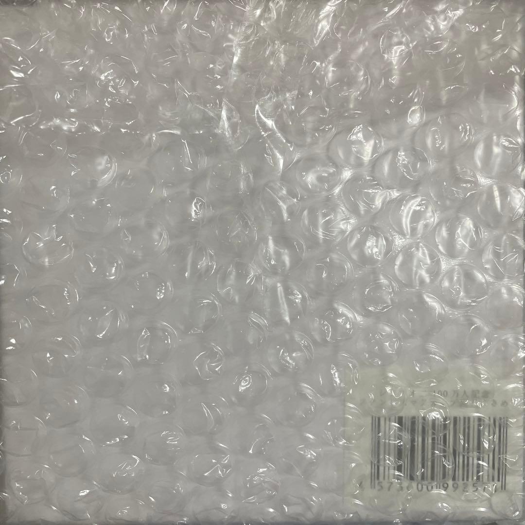 シクフォニ 100万人記念 ステンレスマグカップ 雨乃こさめ