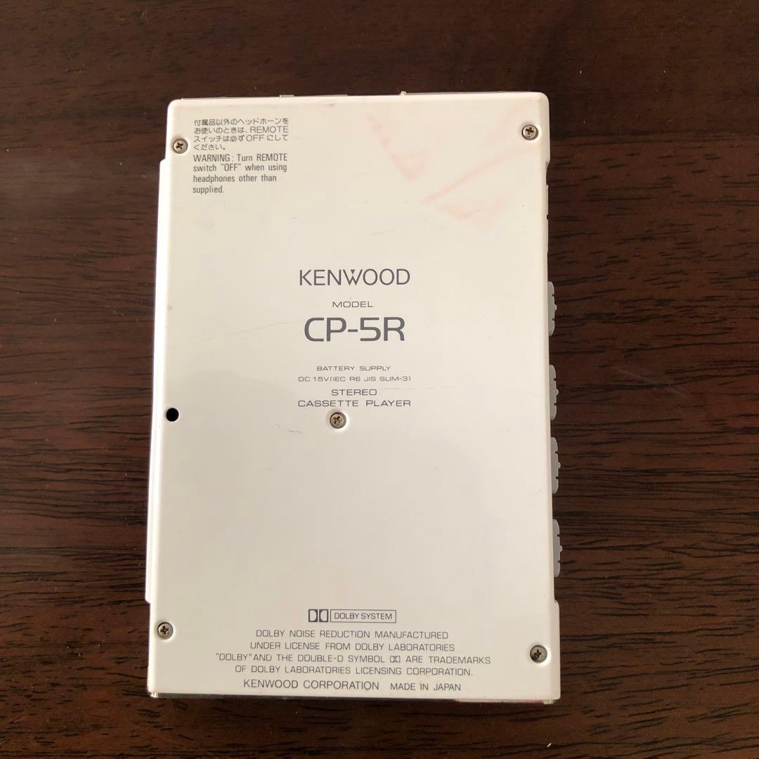 KENWOOD ポータブルカセットプレーヤー　ウォークマン【ジャンク品】