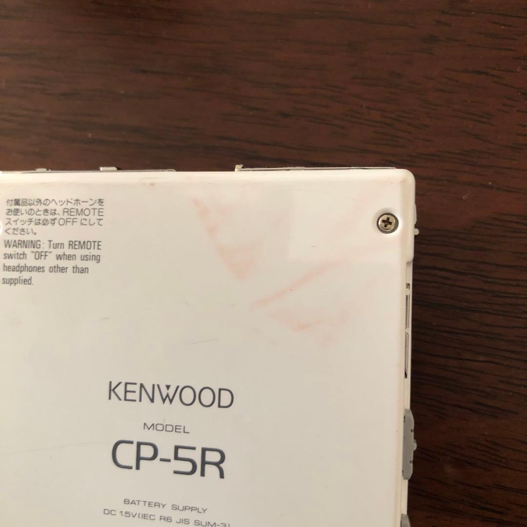 KENWOOD ポータブルカセットプレーヤー　ウォークマン【ジャンク品】