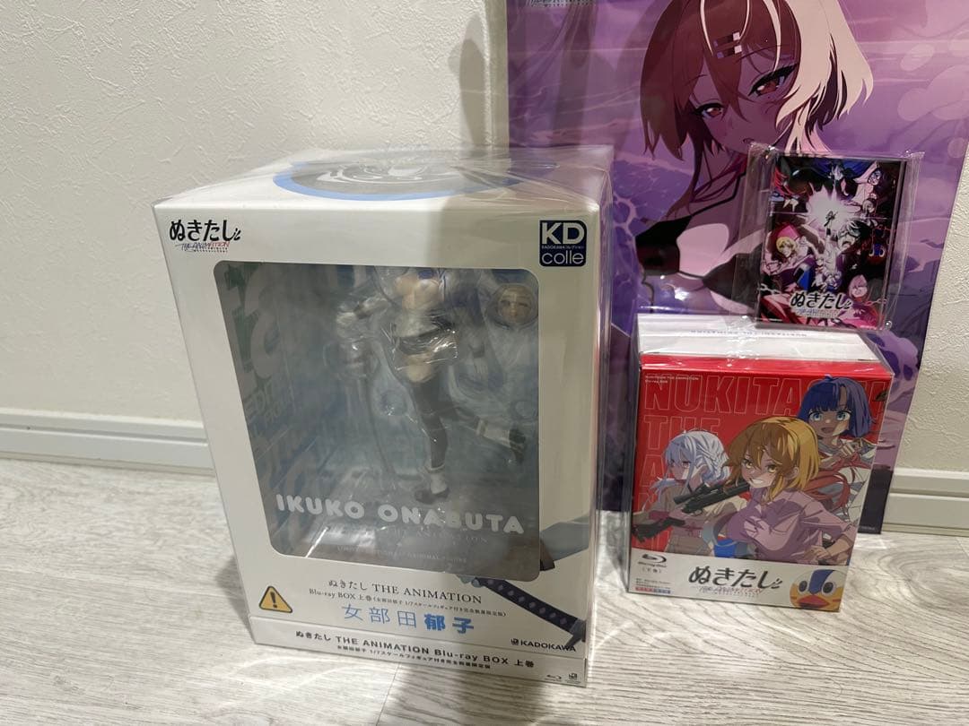 ぬきたし Blu-ray BOX 上巻下巻セット楽天市場《限定版》