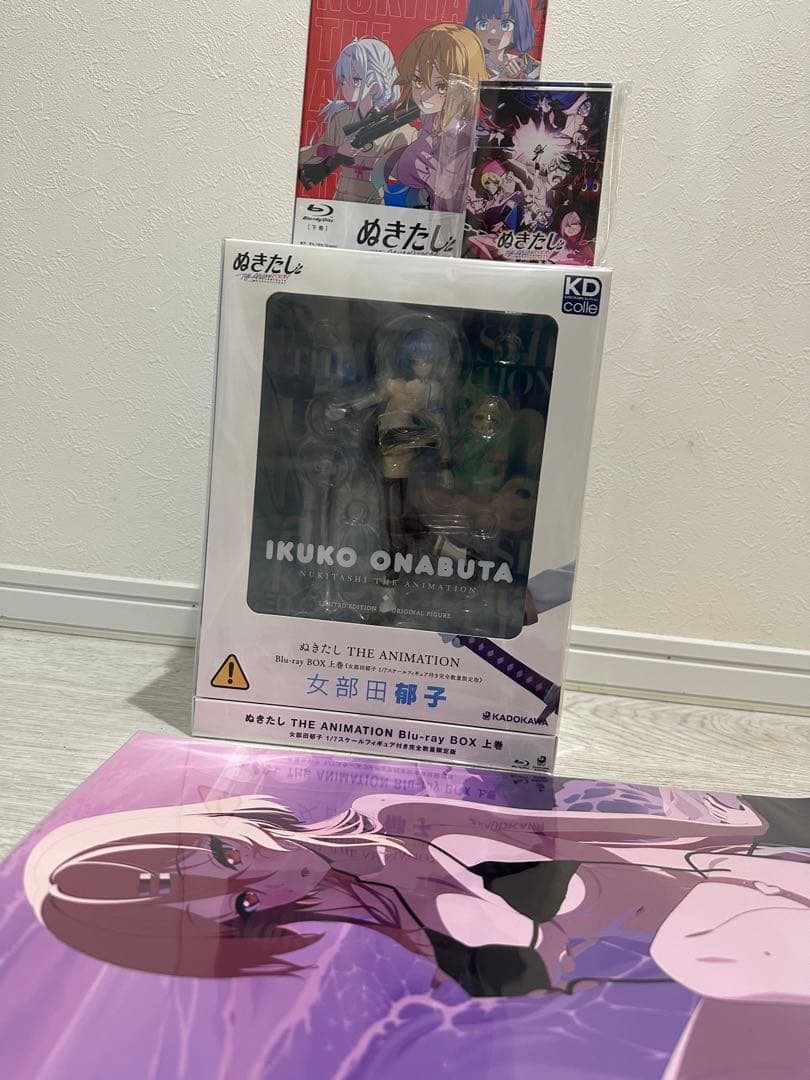 ぬきたし Blu-ray BOX 上巻下巻セット楽天市場《限定版》