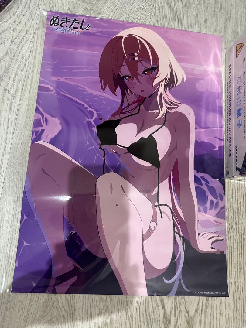ぬきたし Blu-ray BOX 上巻下巻セット楽天市場《限定版》