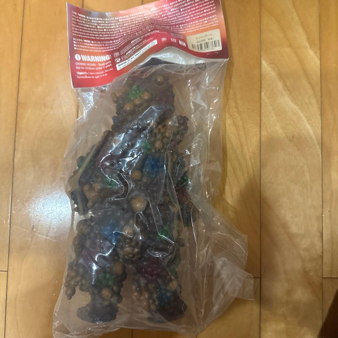 オコリンボール　メディアコムトイ　ウルトラマン80