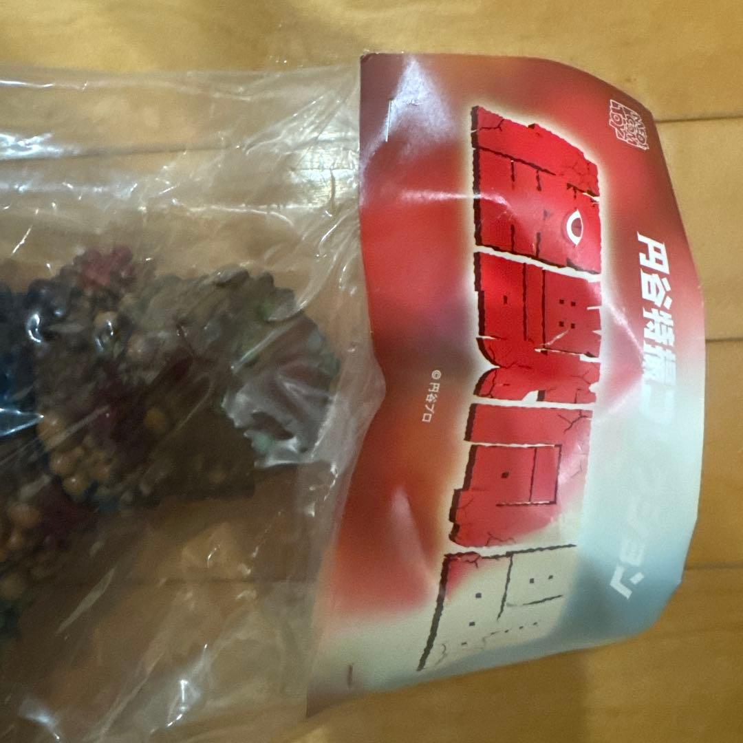 オコリンボール　メディアコムトイ　ウルトラマン80